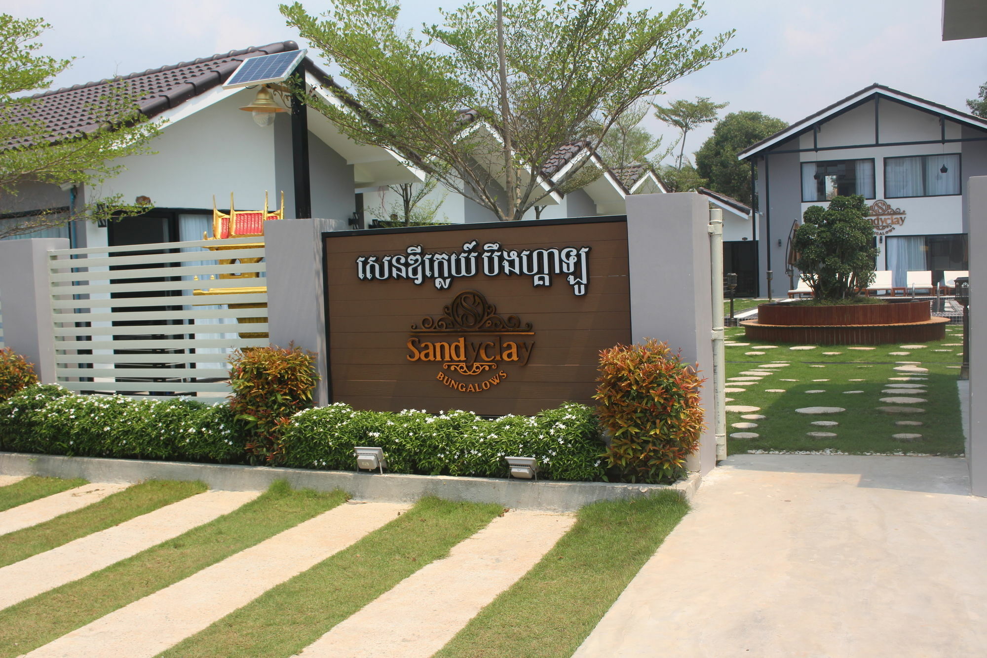 Sandy Clay Bungalows Sihanoukville Exterior foto